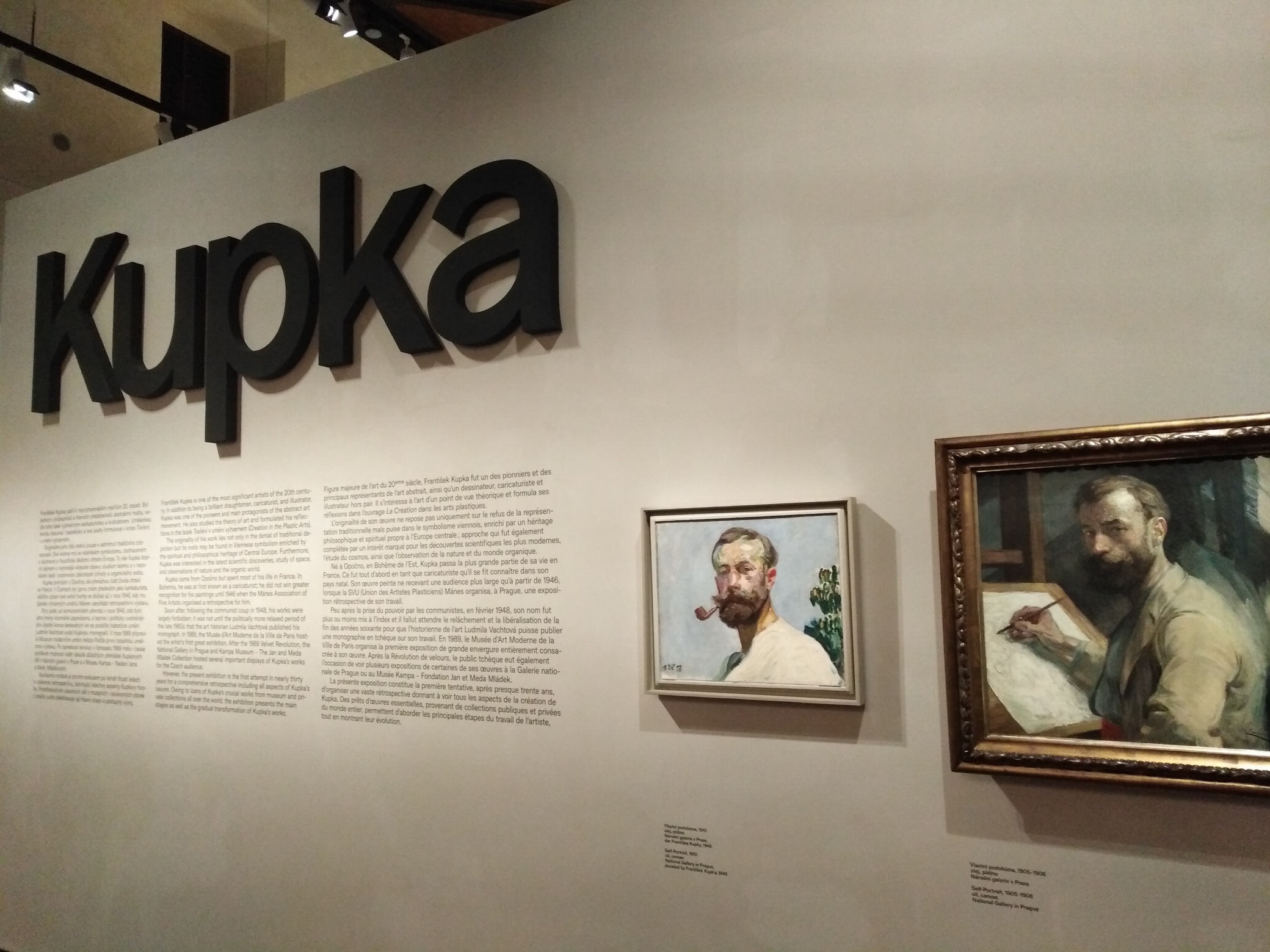 Kupka - on a mis de l'art pour notre rentrée !