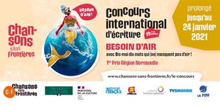 Concours Chansons sans frontières : prolongé jusqu'au 24 janvier 2021