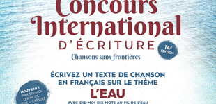 Concours international d'écriture d'un texte de chanson en français