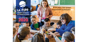 Le calendrier 2020 de la FIPF est disponible