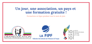 Formation en ligne sur "La réécriture créative d'une pièce de théâtre en classe de FLE"