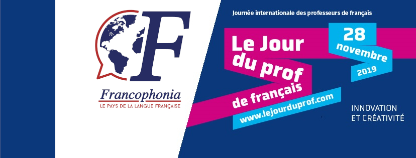 Francophonia vous presente son jeu concours : « Ce professeur a changé ma vie » !