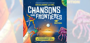 Concours Chansons sans Frontières 2023