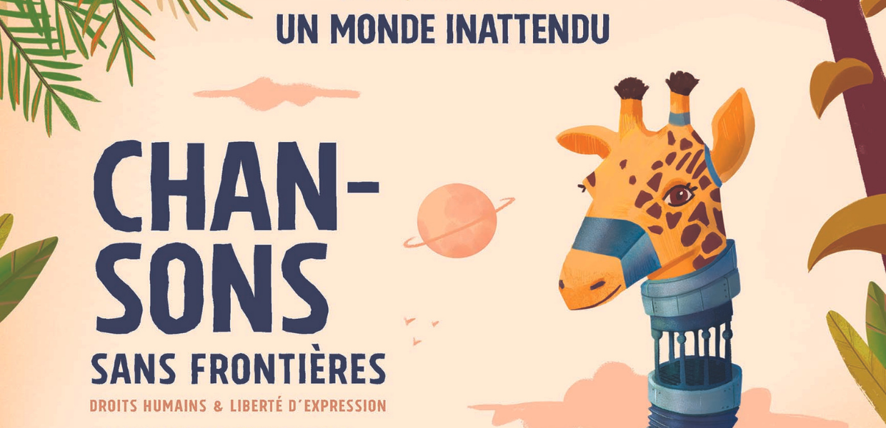 Chansons sans frontières - concours international d'écriture d'un texte de chanson en français