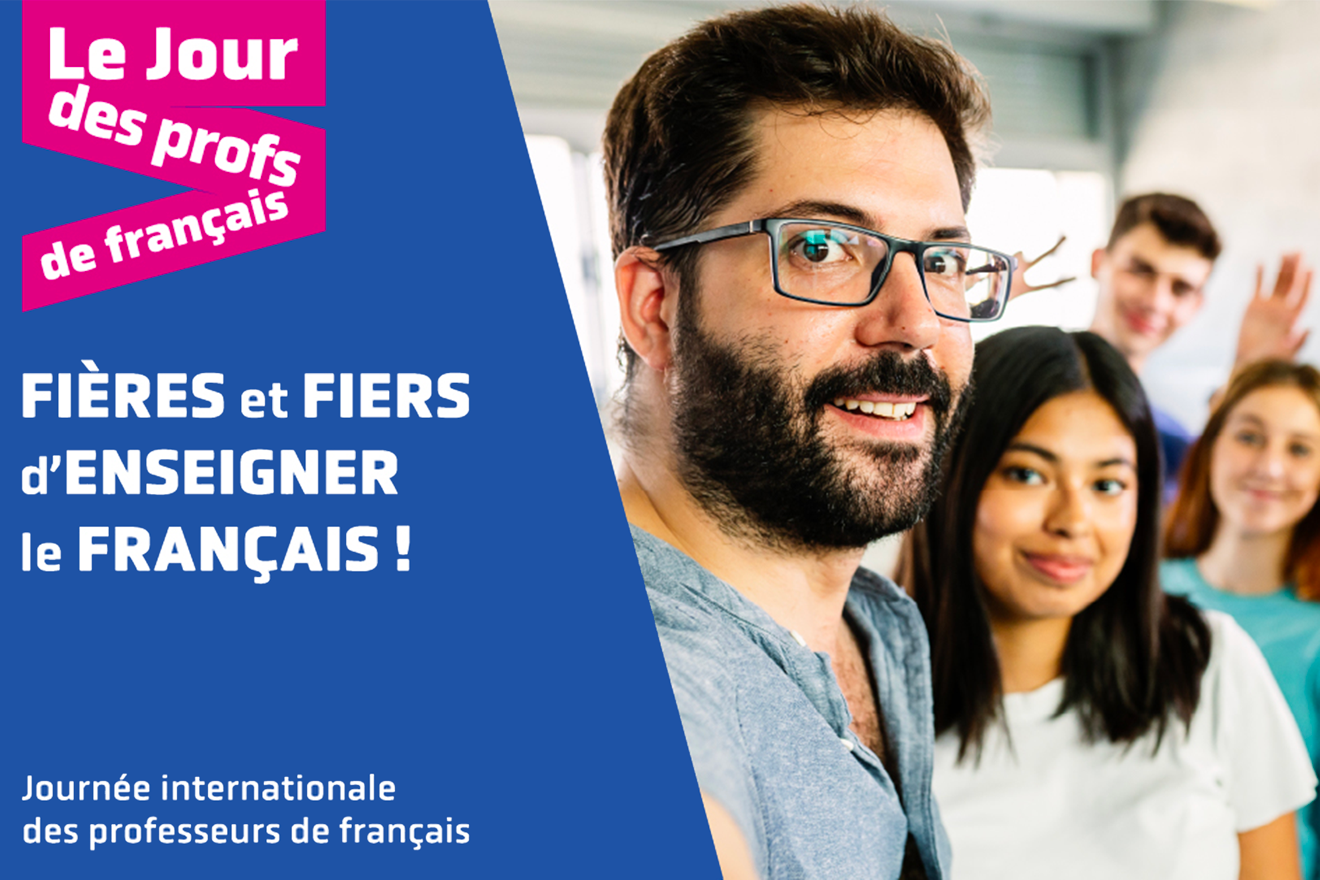 Célébration de la JIPF à l'IFP